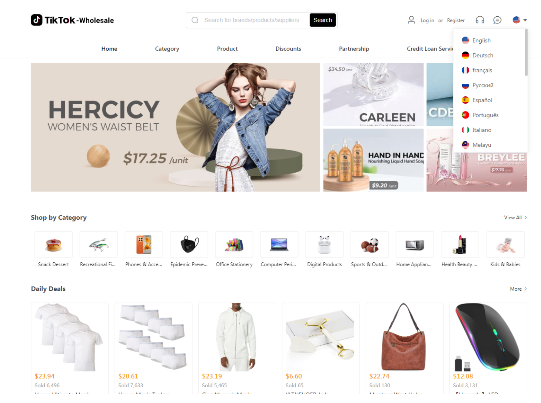 多语言 多商户 商城系统  带POS下单